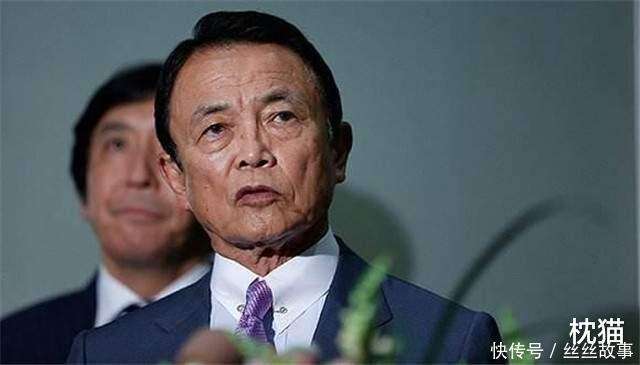 麻生家族横跨日本军政商三界的庞然大物 楠木轩