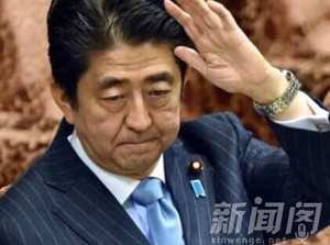 安倍內閣再爆醜聞 會產生什麼影響？