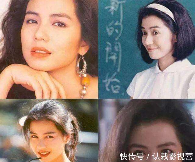 那些年那些生於60年代的女明星 個個都是絕色美人 顏值爆表 楠木軒