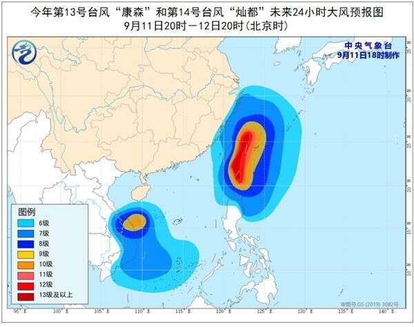 专家解读台风 灿都 特点今年台风为何爱扎堆出现 楠木轩