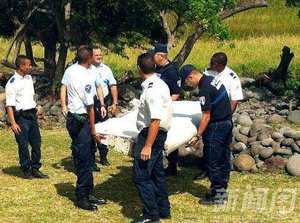 組圖：發現疑似mh370殘骸 馬航mh370客機墜毀真相揭秘