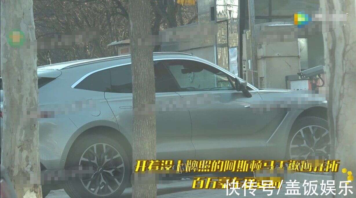 张继科又买新车 开未上牌豪车高调现身 与女友同回小区感情稳定 楠木轩