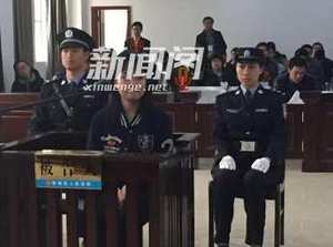 謊稱父親身亡騙捐 怎麼會有這不孝女？