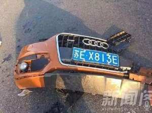 奧迪追尾教練車 司機被丟擲天窗慘死