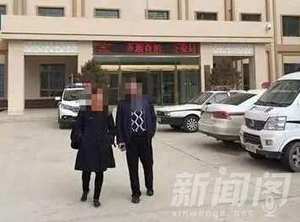 工行被曝鉅額違約 貸款詐騙案讓人震驚