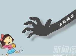 寧夏教師黃振辛性侵多名幼女 法庭決定執行無期徒刑