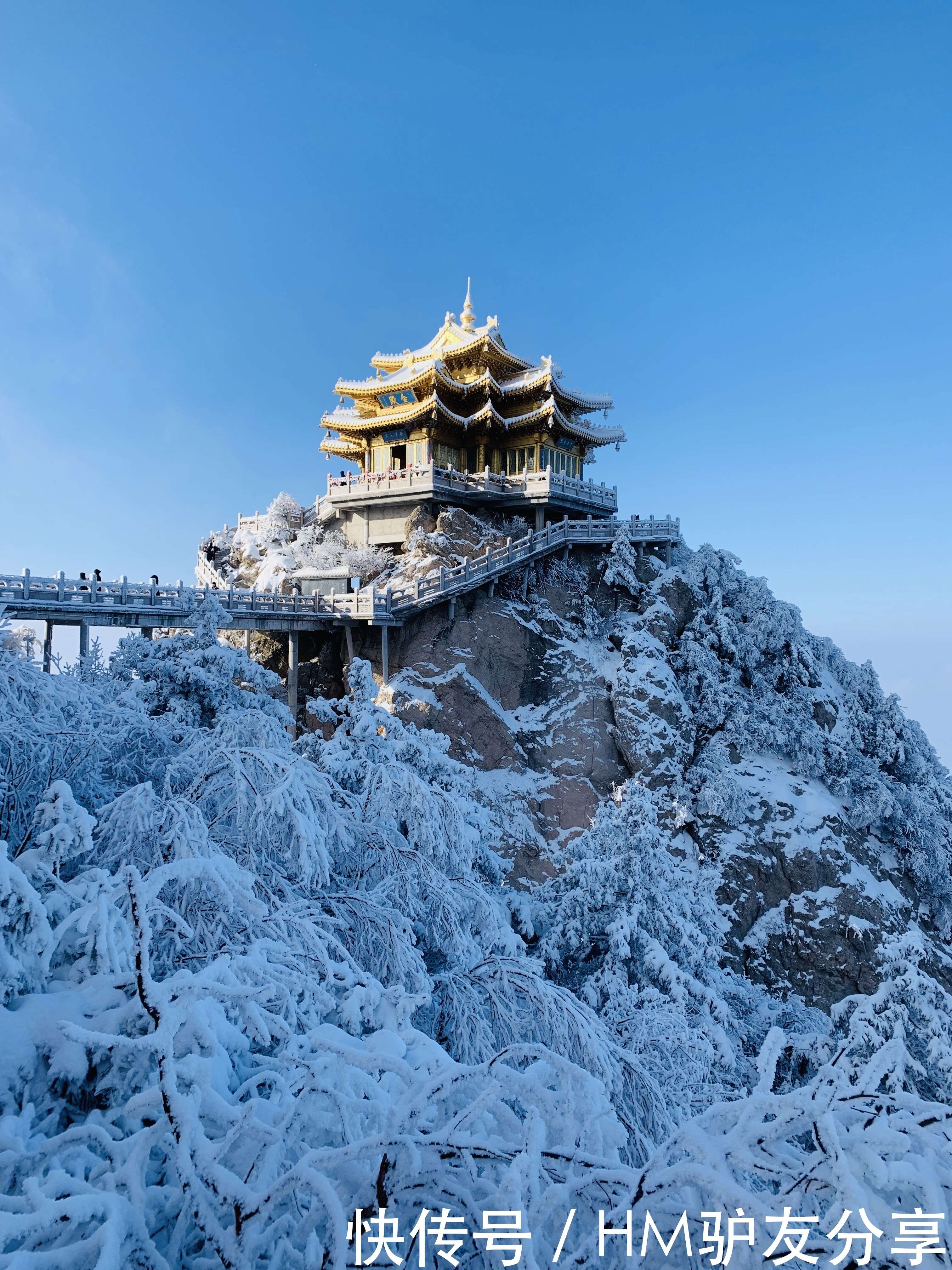 老君山下雪了 楠木轩