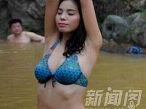 泳裝美女温泉瑜伽 讓人看呆了