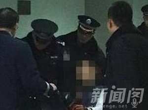 平安夜復旦女子廁所被捅傷  事發原因引人猜測