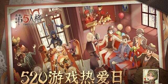 第五人格 机械师联动death Note弥海砂 而律师有望联动夜神月 楠木轩