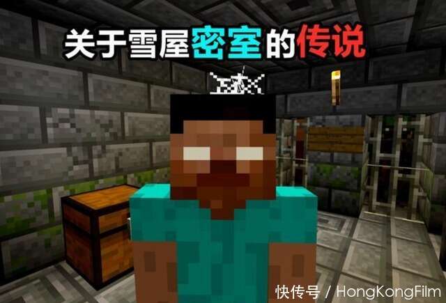 玩家不是人類 聊聊minecraft中6個 細思極恐 的遊戲設定 楠木軒