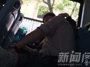 中年男女公交車激吻事實真相曝光