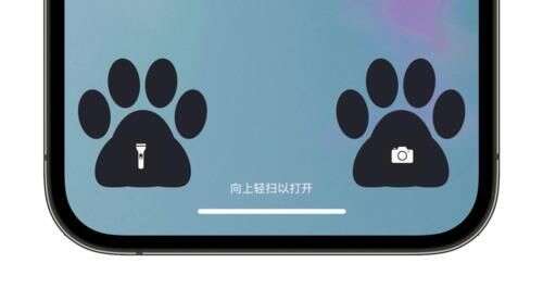 Iphone 全系彩色dock欄 解鎖特效 免越獄 楠木軒