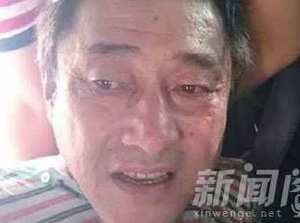 大連槍擊案告破 兇手竟是死者叔叔