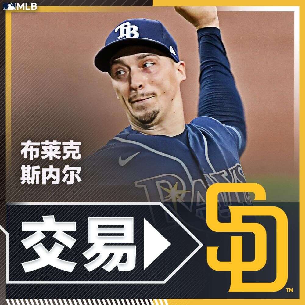 大谷翔平师弟挑战最高殿堂有原航平究竟何许人也 楠木轩