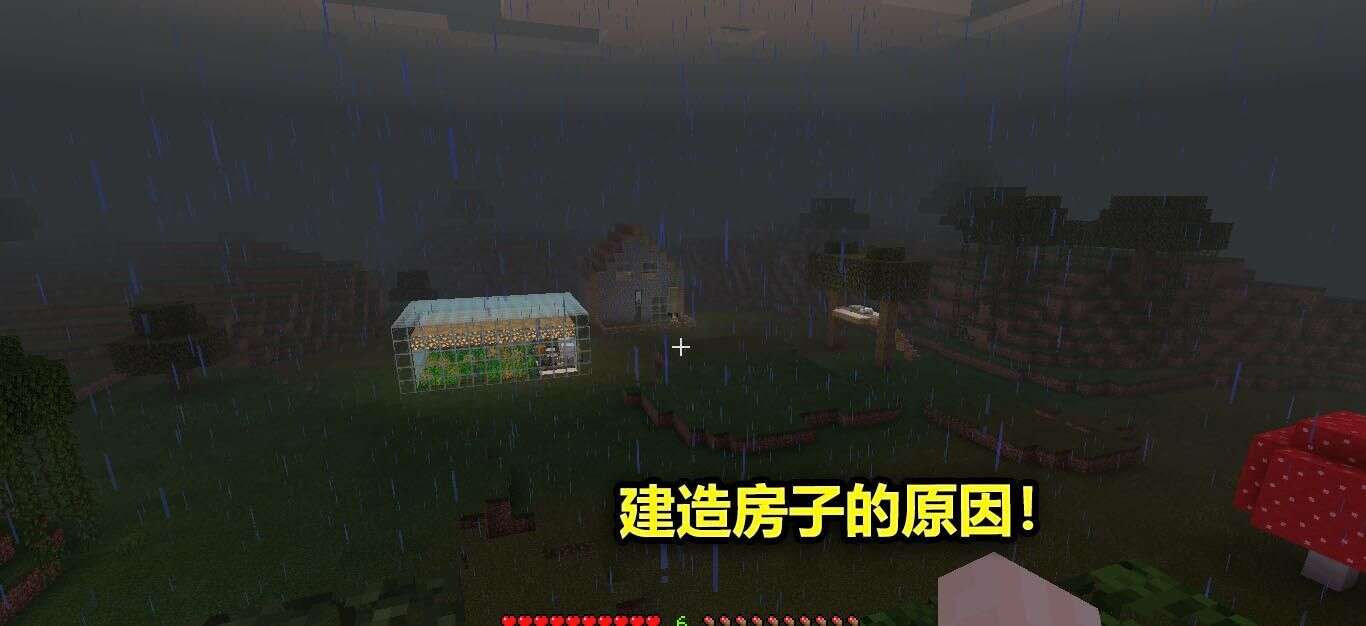 如何分辨minecraft大佬 他们有2个特征 一眼就能看出来 楠木轩