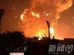 天津濱海新區爆炸 事故已造成17人遇難