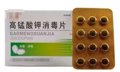 三歲女童把這個當糖水 還有孩子一口氣吃了20粒 楠木軒