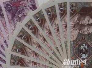 偷同学1毛还1万 究竟是怎么一回事呢？