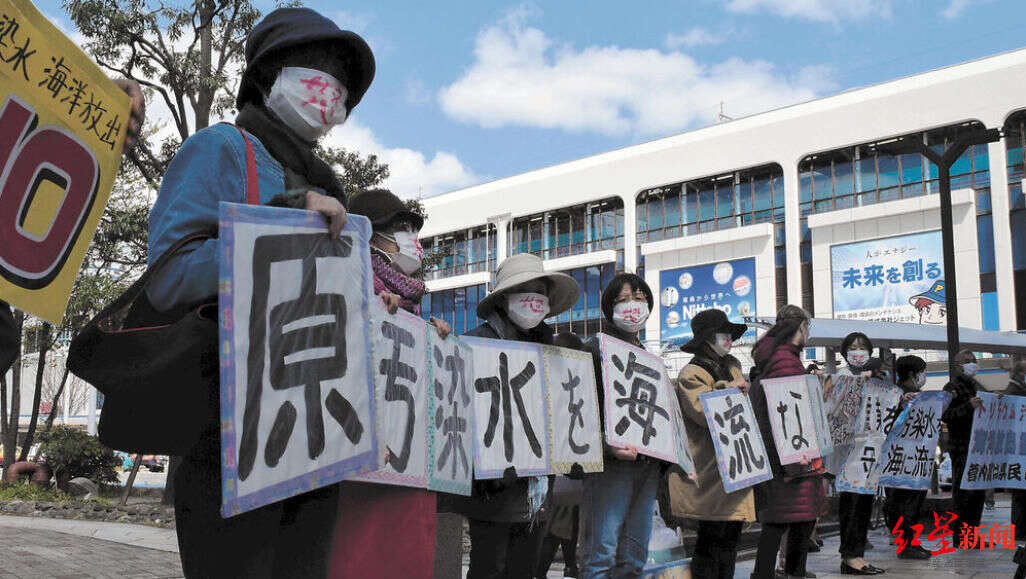 日本明天決定核污水是否排海世界輿論炸鍋 日本首相 可能還需2年準備 楠木軒