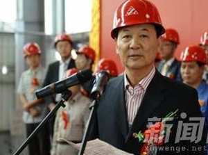 吕梁副市长涉案25亿 边腐边升实在是可气