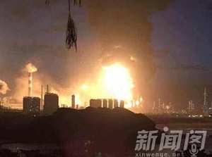 福建古雷PX項目爆炸事實真相曝光