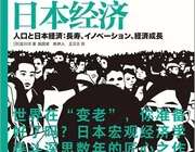 弹丸小国！领土550平人口22人的西兰公国，成世界最小的国家- 楠木轩