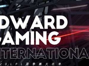 LPL：新轉會消息出來了，LGD加強，EDG變弱！