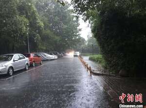 安徽發佈暴雨黃色預警 265個鄉鎮降雨量超50毫米