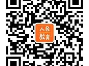 北京2020年高考成绩7月25日公布