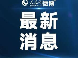 中國駐以色列大使館：約90名中國工人以色列確診新冠