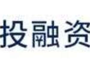 經濟學人全球早報：五菱汽車股價暴漲，上海支援特色小店外擺攤，北京將發放122億元消費券