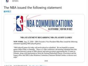 球隊罷賽聯盟推遲比賽，特朗普炮轟NBA：就像一個政治組織，收視率一直很差！