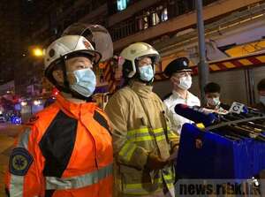 香港油麻地發生火災致多人傷亡 林鄭月娥表態