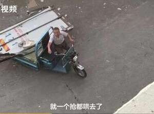 貨車遇事故10噸豬肉遭哄搶只剩3噸 車主：連車門都沒放過