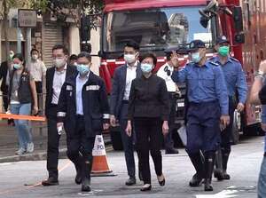 香港油麻地大火致7死11傷 林鄭月娥抵達火災現場視察